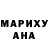 Метадон methadone listcs
