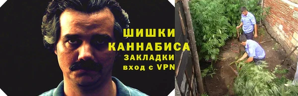 метамфетамин Баксан