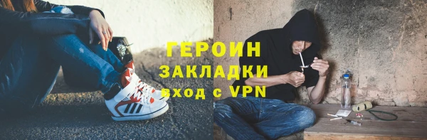 дживик Гвардейск
