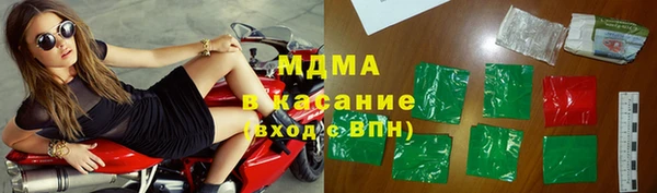 крисы Балахна