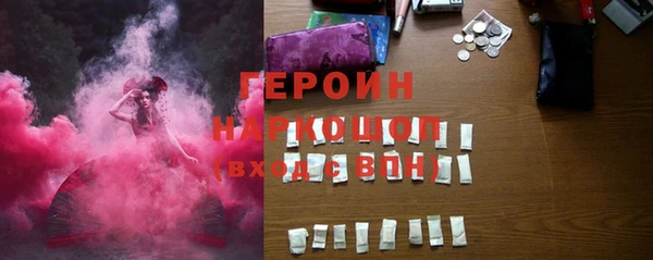 mix Галич