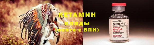 крисы Балахна