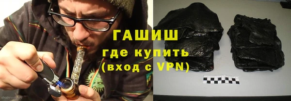 метамфетамин Баксан