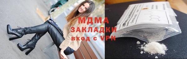 крисы Балахна