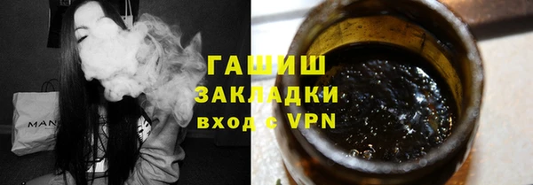 метамфетамин Баксан