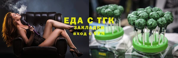 метамфетамин Баксан