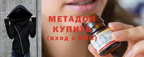 MESCALINE Балабаново