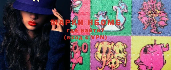 mix Галич