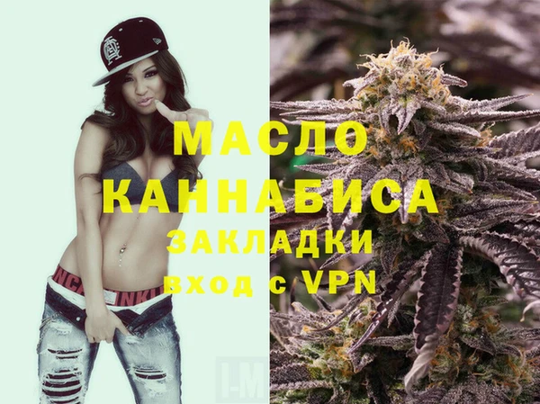дживик Гвардейск