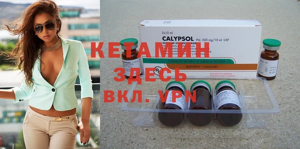 крисы Балахна