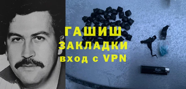 MESCALINE Балабаново