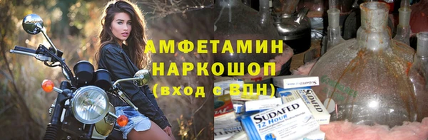 крисы Балахна