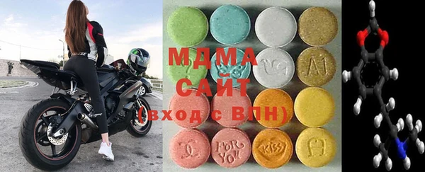 крисы Балахна