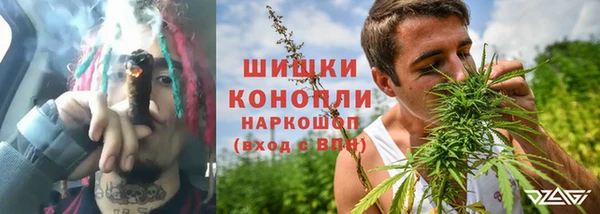 метамфетамин Баксан